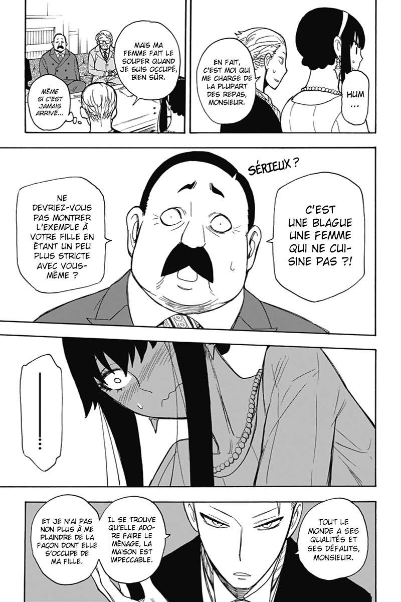 Read SPY×FAMILY (fr) Manga Online