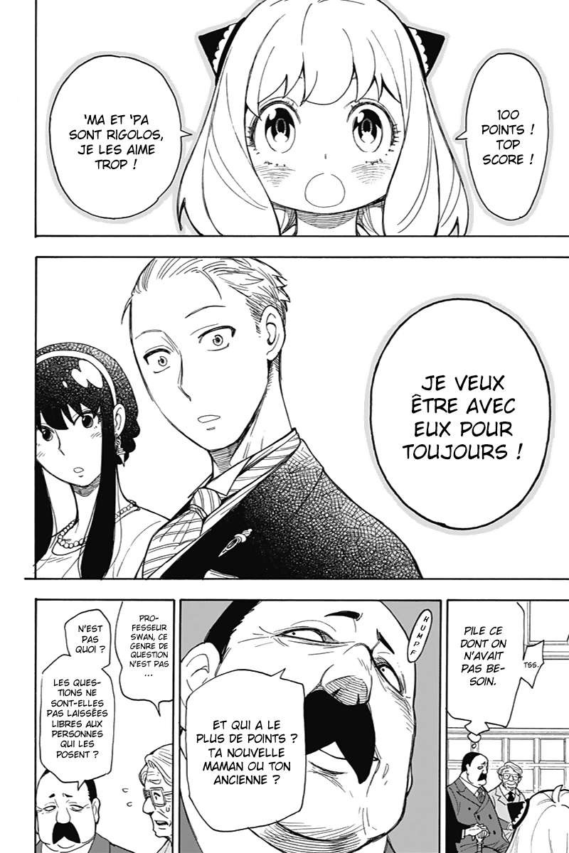 Read SPY×FAMILY (fr) Manga Online
