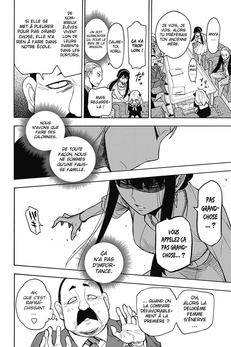 Read SPY×FAMILY (fr) Manga Online