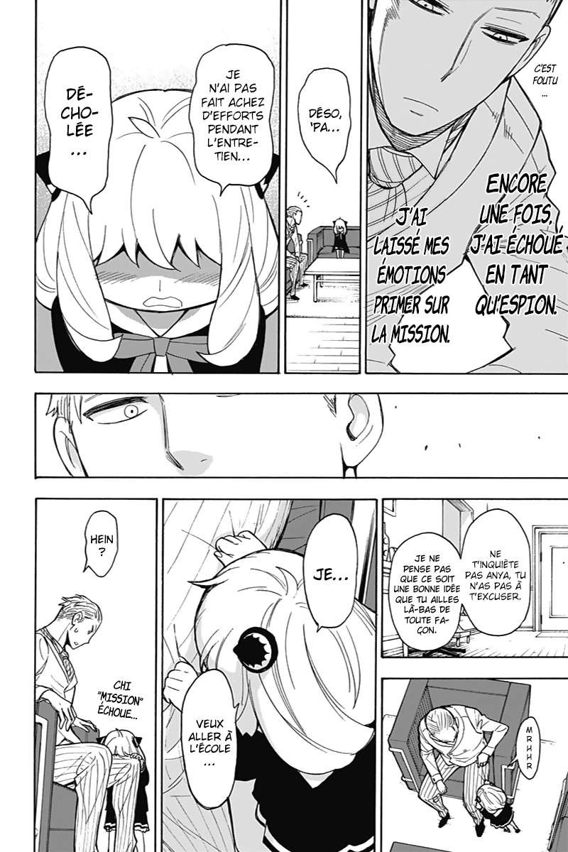 Read SPY×FAMILY (fr) Manga Online