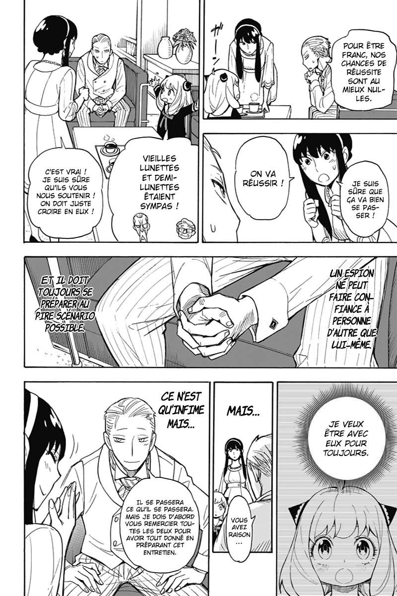 Read SPY×FAMILY (fr) Manga Online