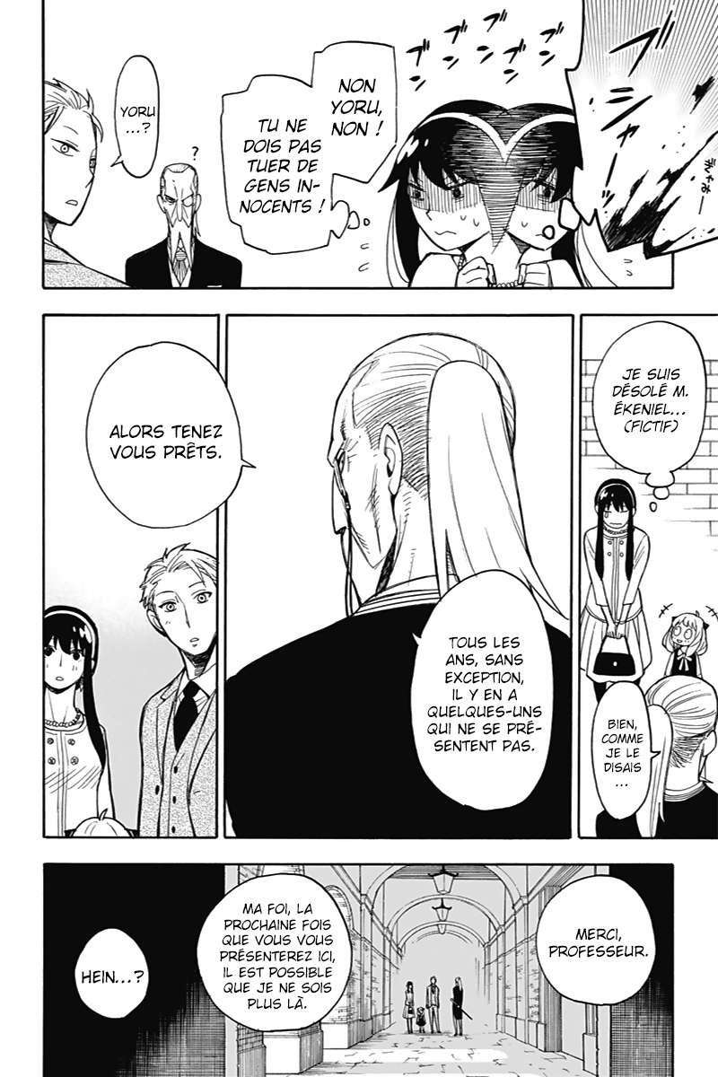 Read SPY×FAMILY (fr) Manga Online
