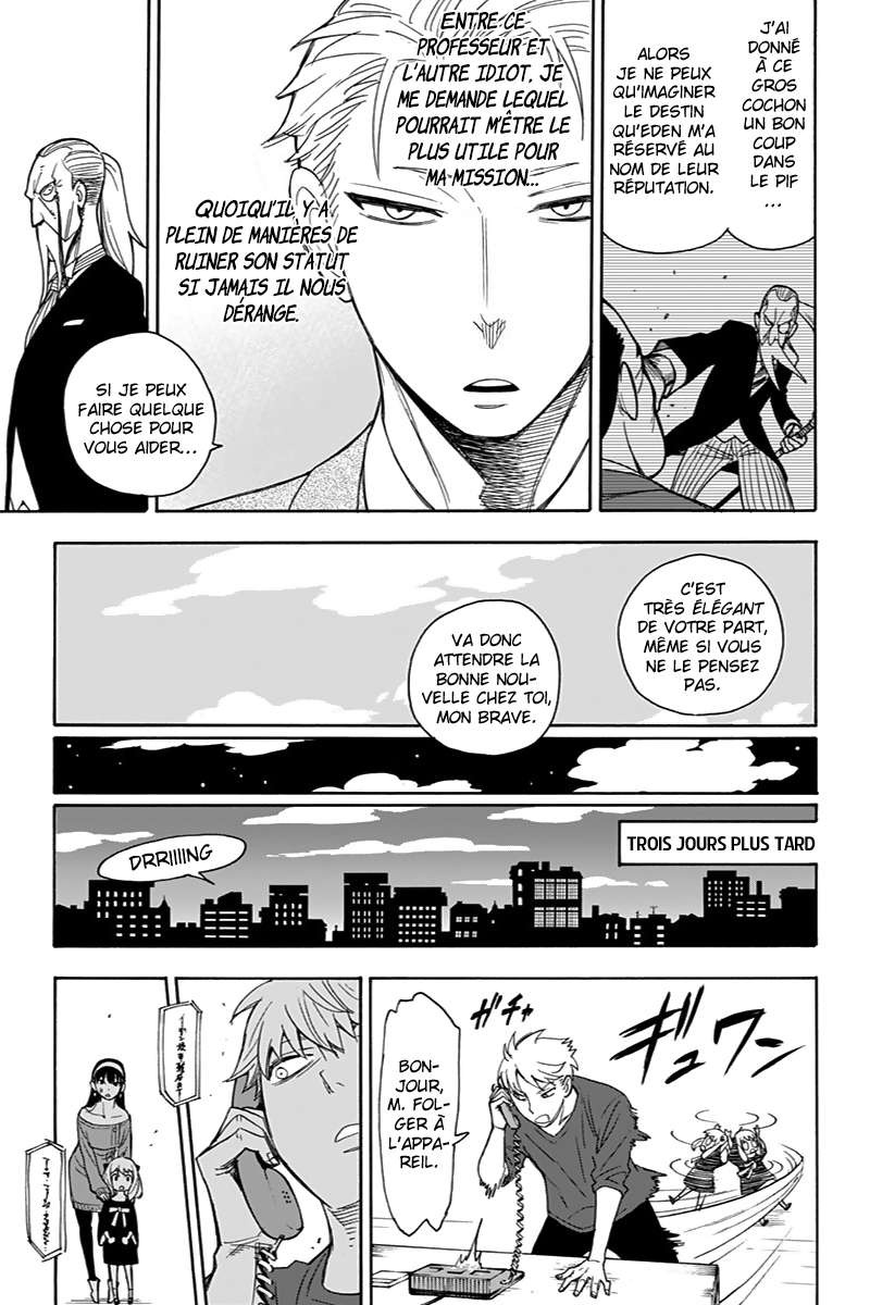 Read SPY×FAMILY (fr) Manga Online