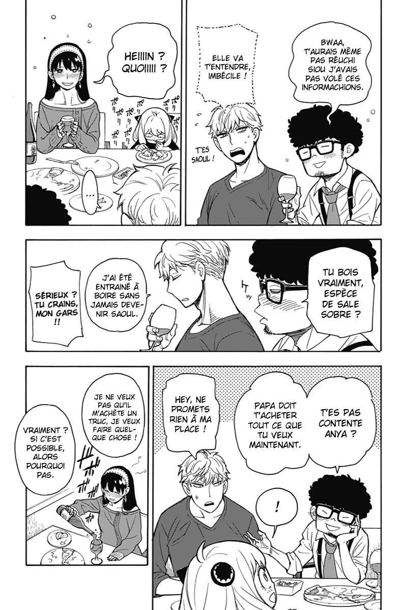 Read SPY×FAMILY (fr) Manga Online