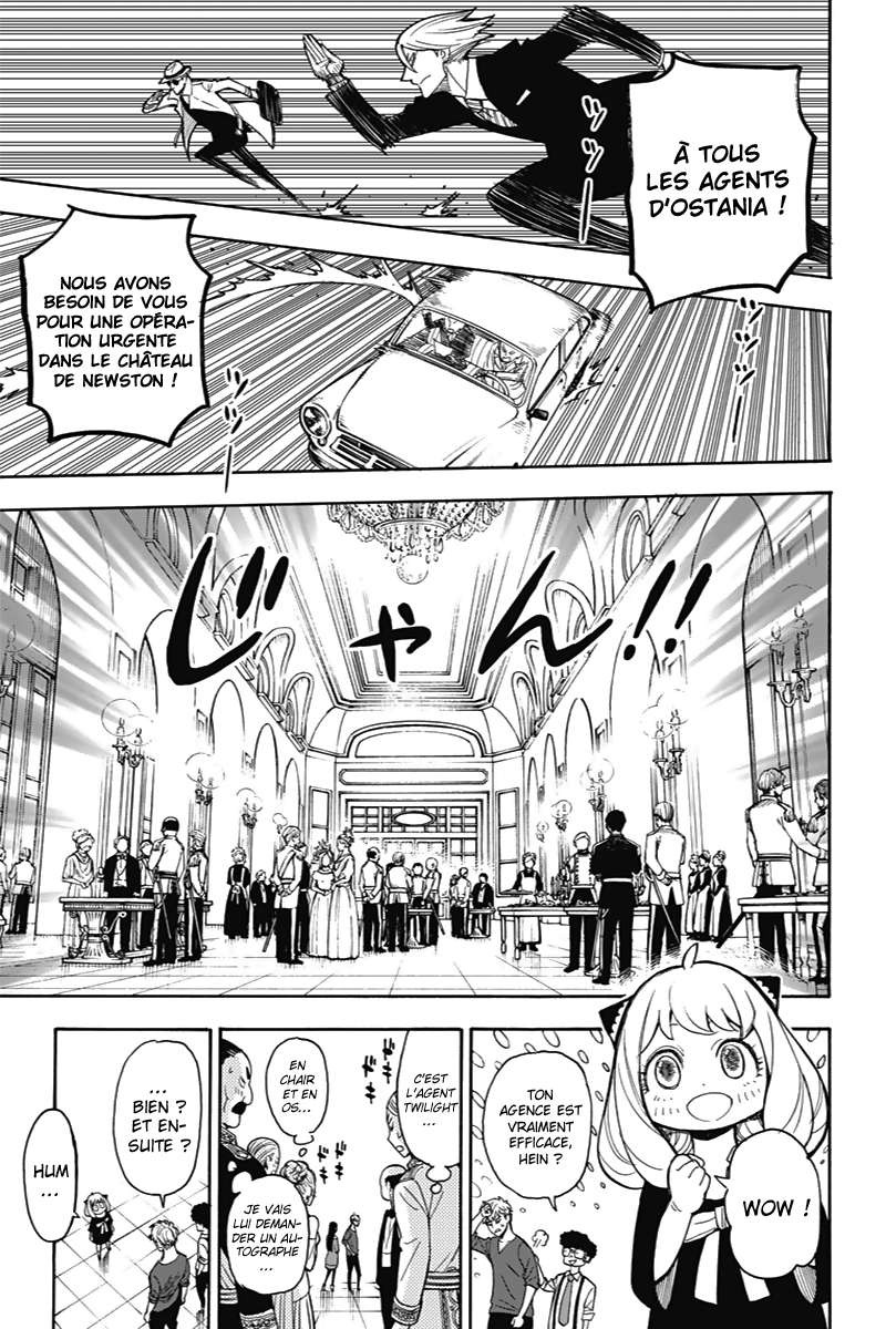 Read SPY×FAMILY (fr) Manga Online