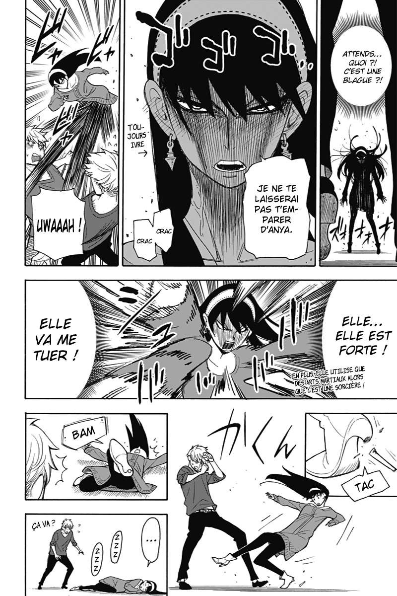 Read SPY×FAMILY (fr) Manga Online