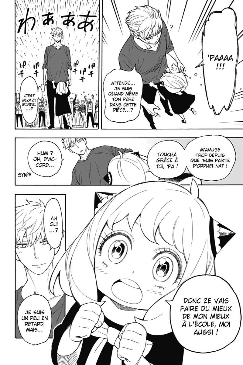 Read SPY×FAMILY (fr) Manga Online