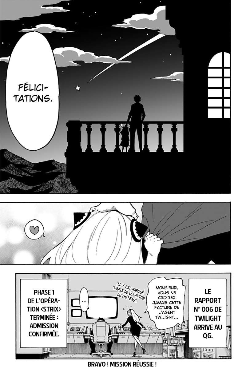 Read SPY×FAMILY (fr) Manga Online