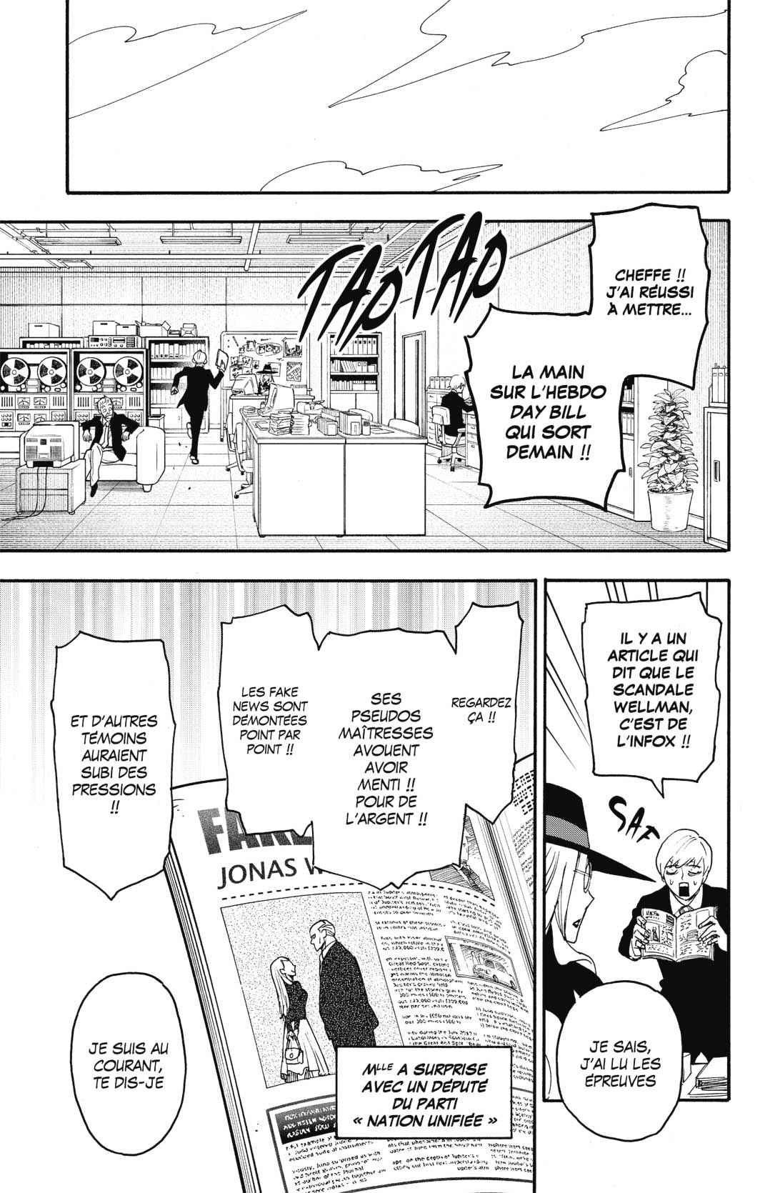 Read SPY×FAMILY (fr) Manga Online