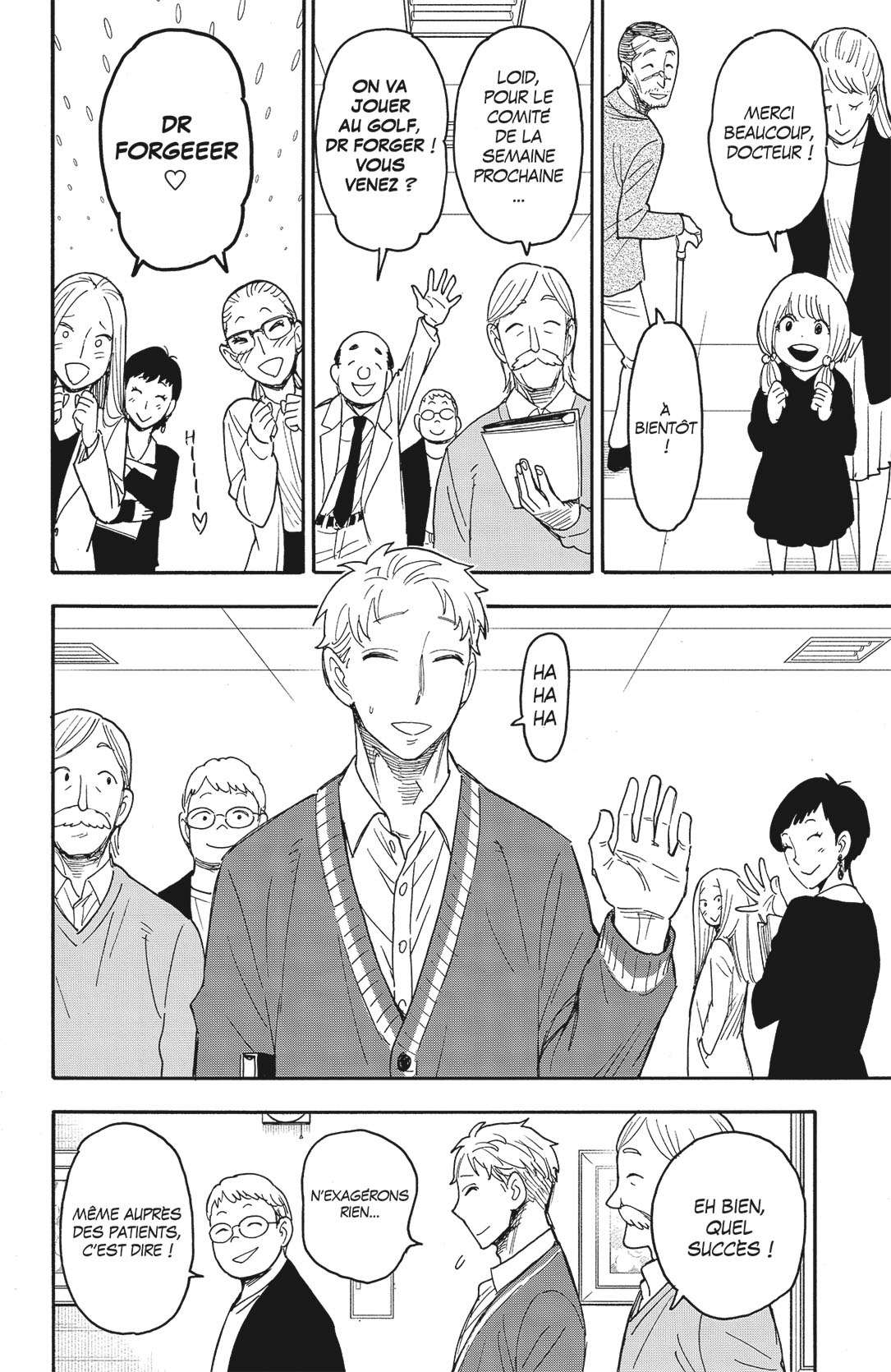 Read SPY×FAMILY (fr) Manga Online