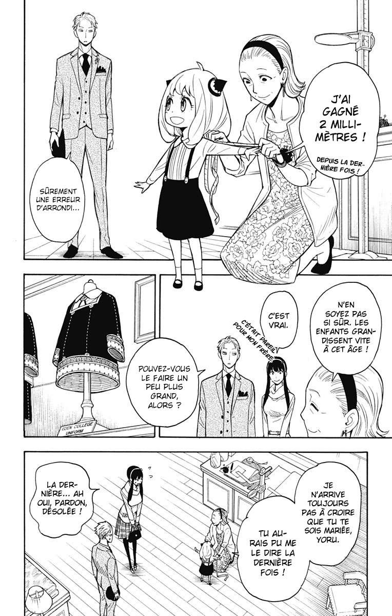 Read SPY×FAMILY (fr) Manga Online
