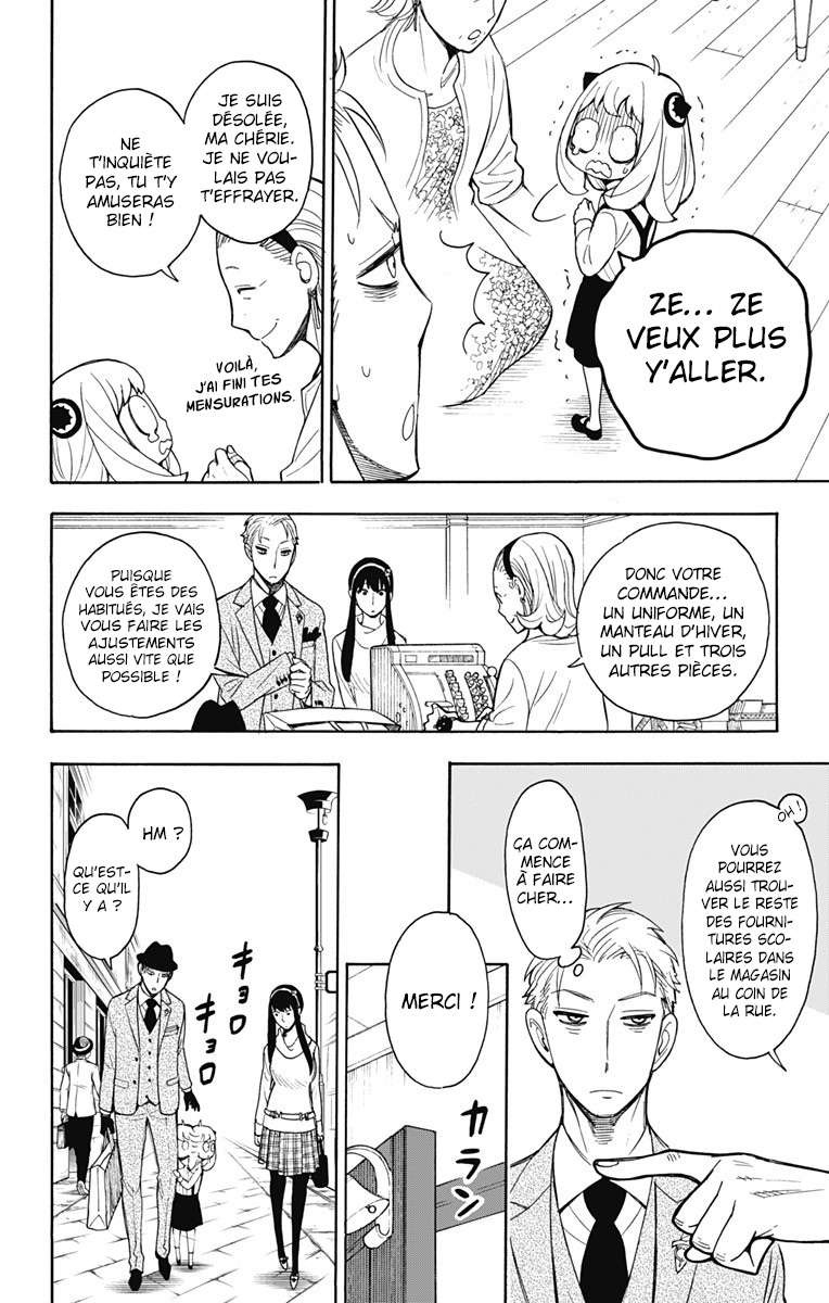 Read SPY×FAMILY (fr) Manga Online