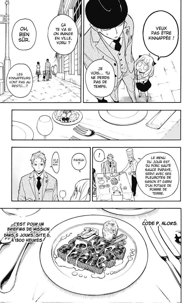 Read SPY×FAMILY (fr) Manga Online