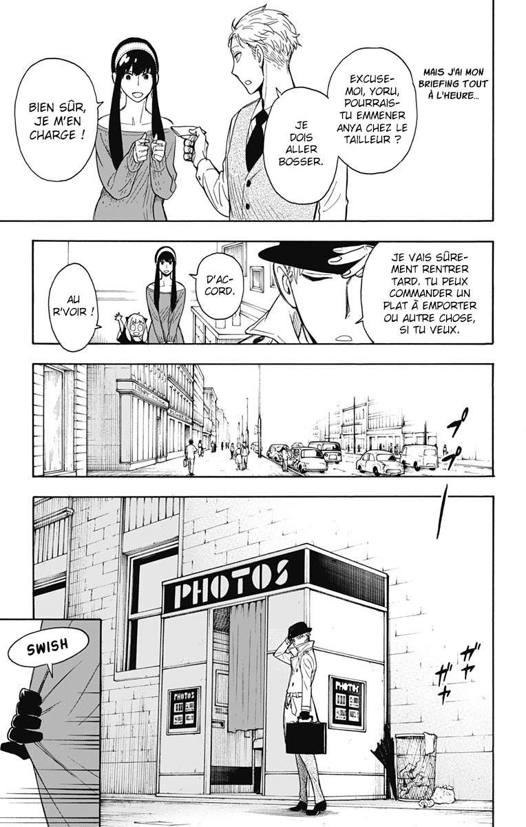 Read SPY×FAMILY (fr) Manga Online