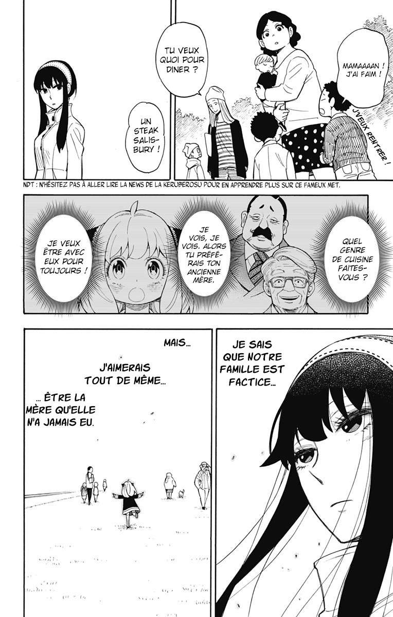 Read SPY×FAMILY (fr) Manga Online