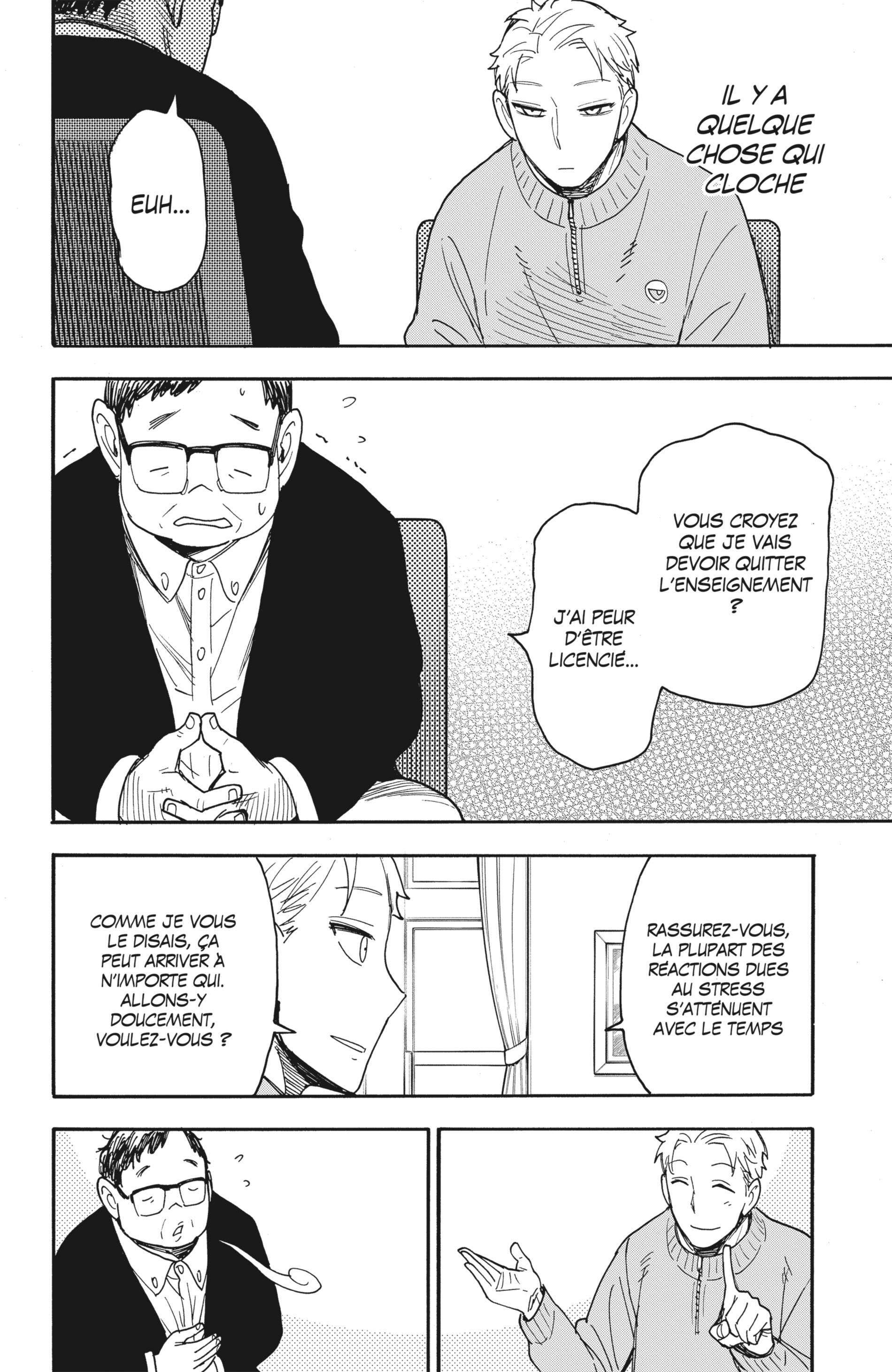 Read SPY×FAMILY (fr) Manga Online