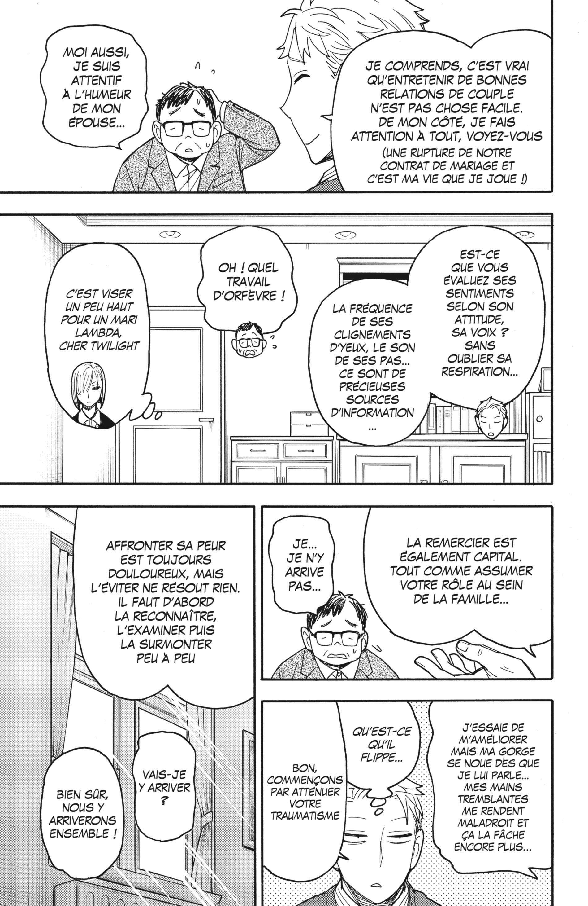 Read SPY×FAMILY (fr) Manga Online