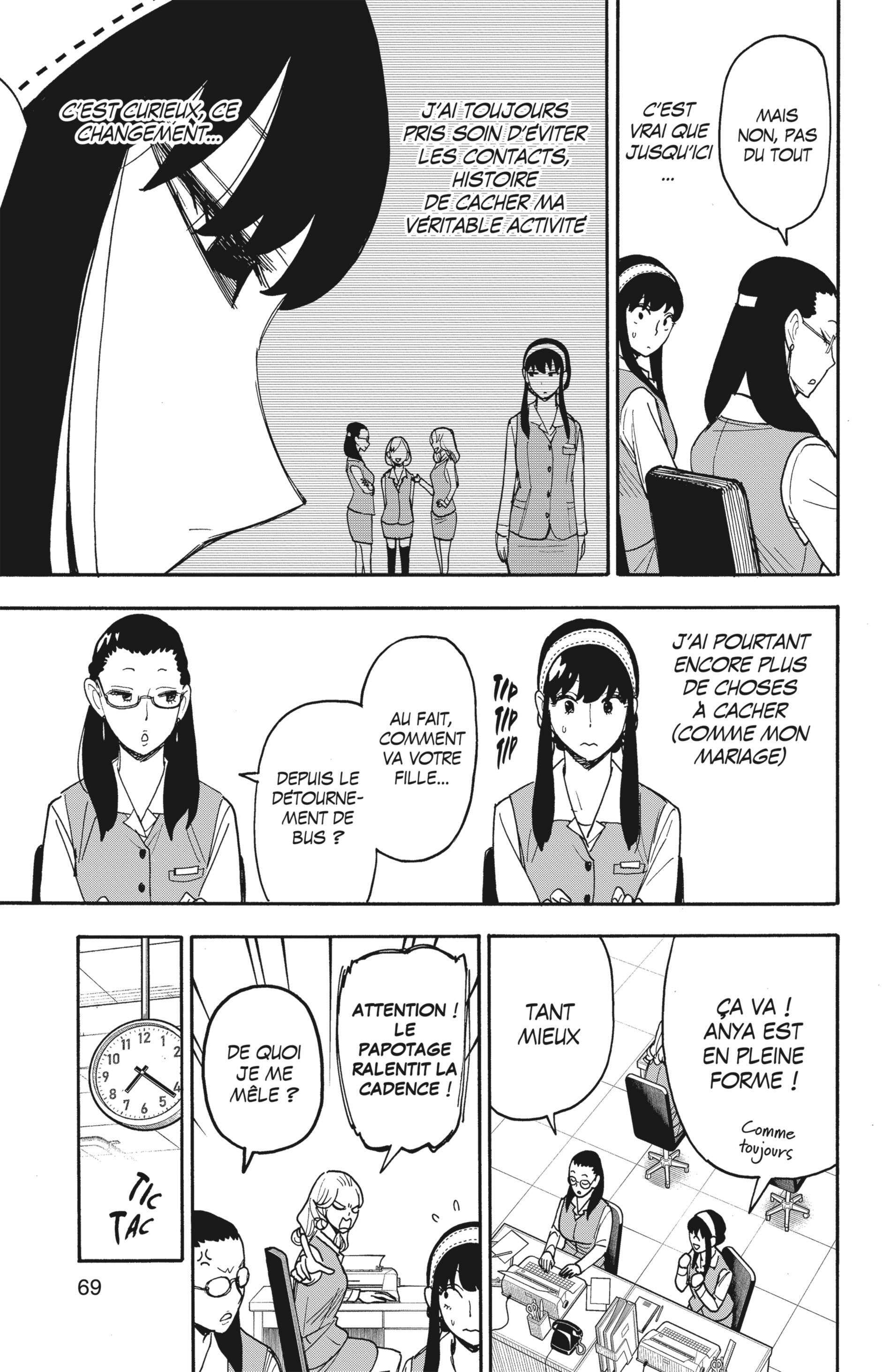 Read SPY×FAMILY (fr) Manga Online