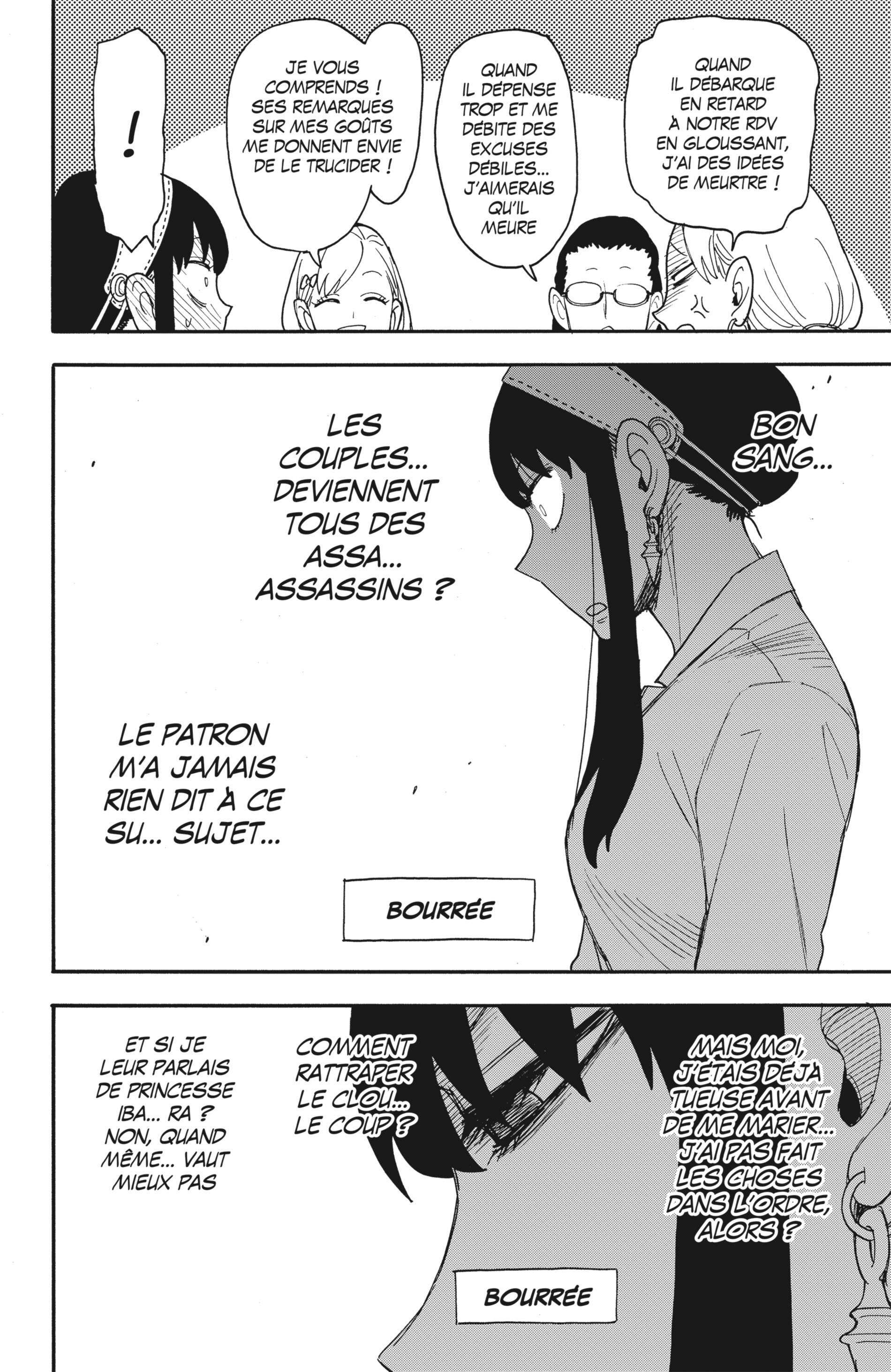 Read SPY×FAMILY (fr) Manga Online