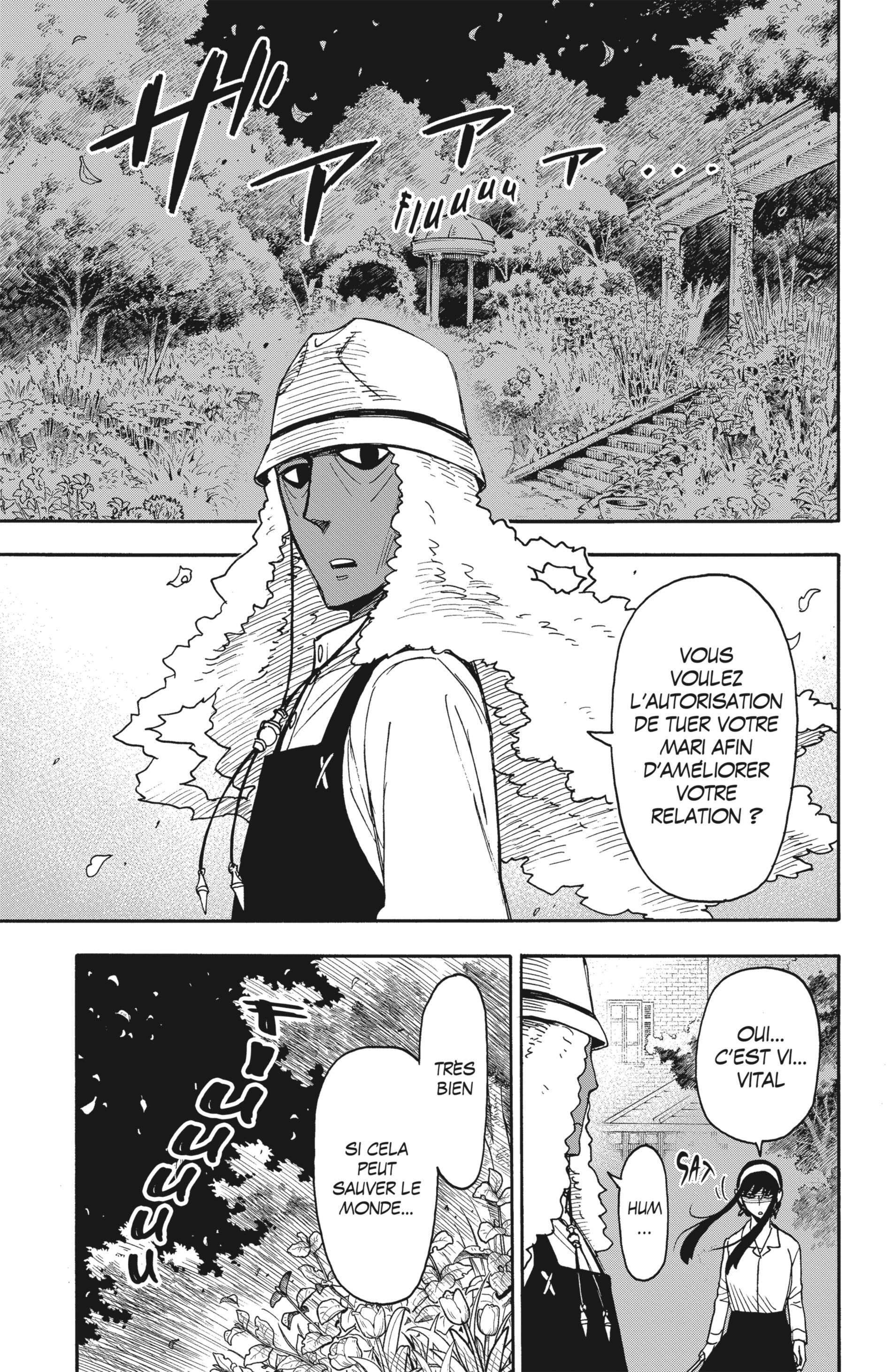 Read SPY×FAMILY (fr) Manga Online