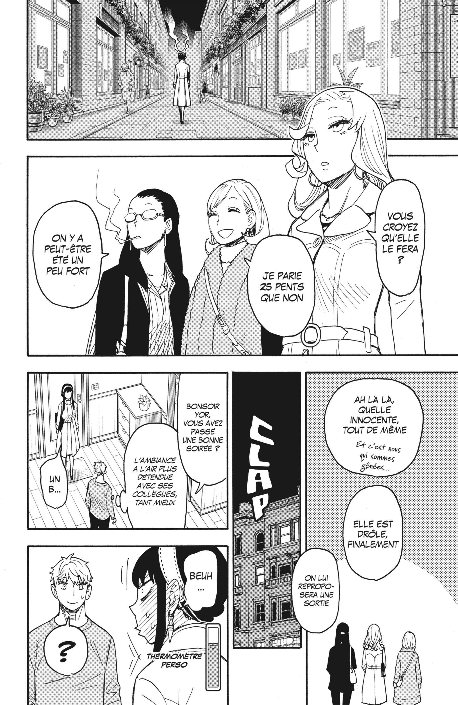 Read SPY×FAMILY (fr) Manga Online