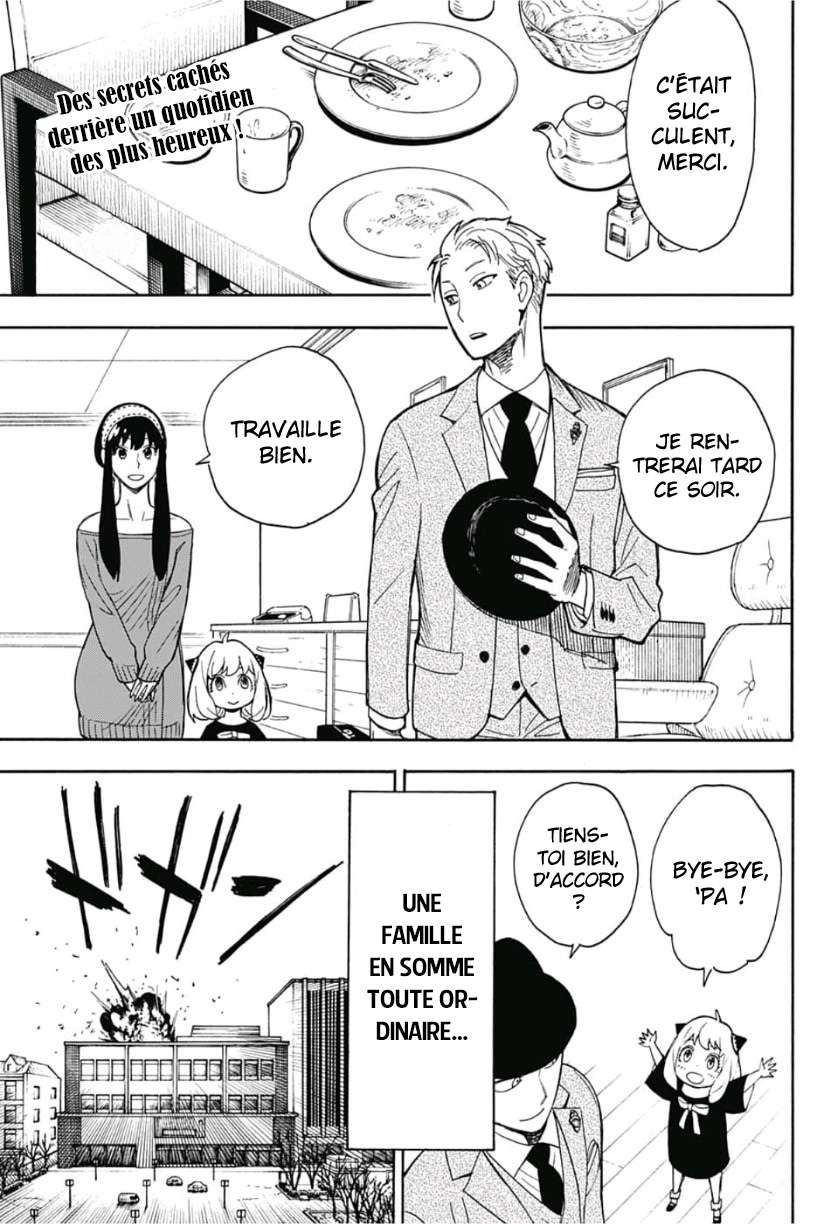 Read SPY×FAMILY (fr) Manga Online