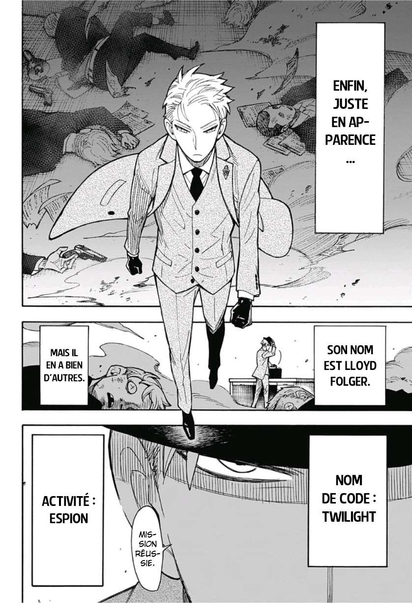 Read SPY×FAMILY (fr) Manga Online
