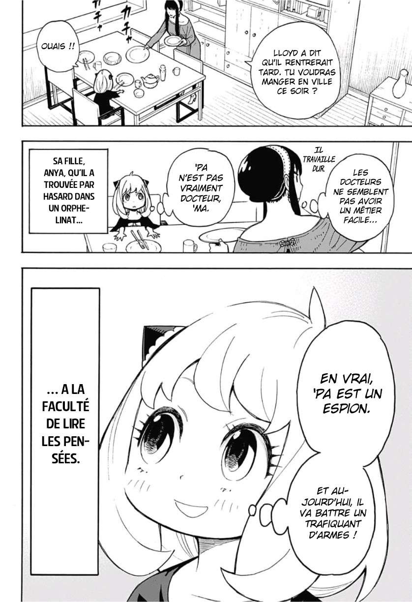 Read SPY×FAMILY (fr) Manga Online