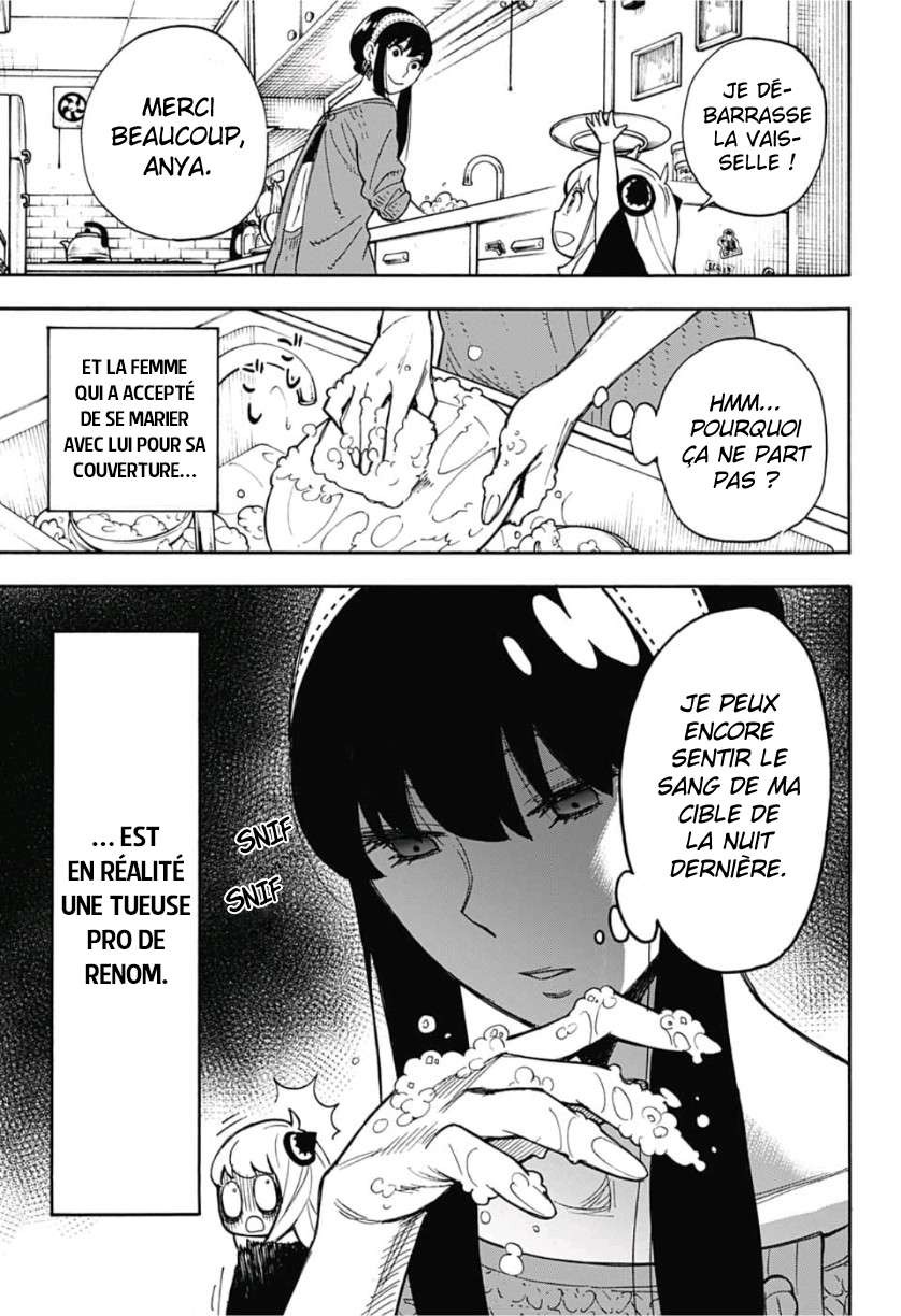 Read SPY×FAMILY (fr) Manga Online