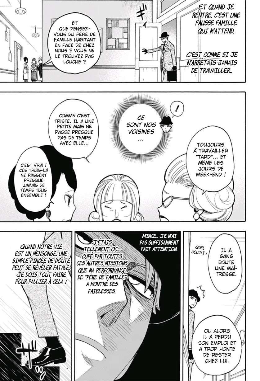 Read SPY×FAMILY (fr) Manga Online