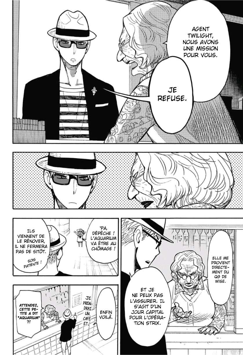 Read SPY×FAMILY (fr) Manga Online