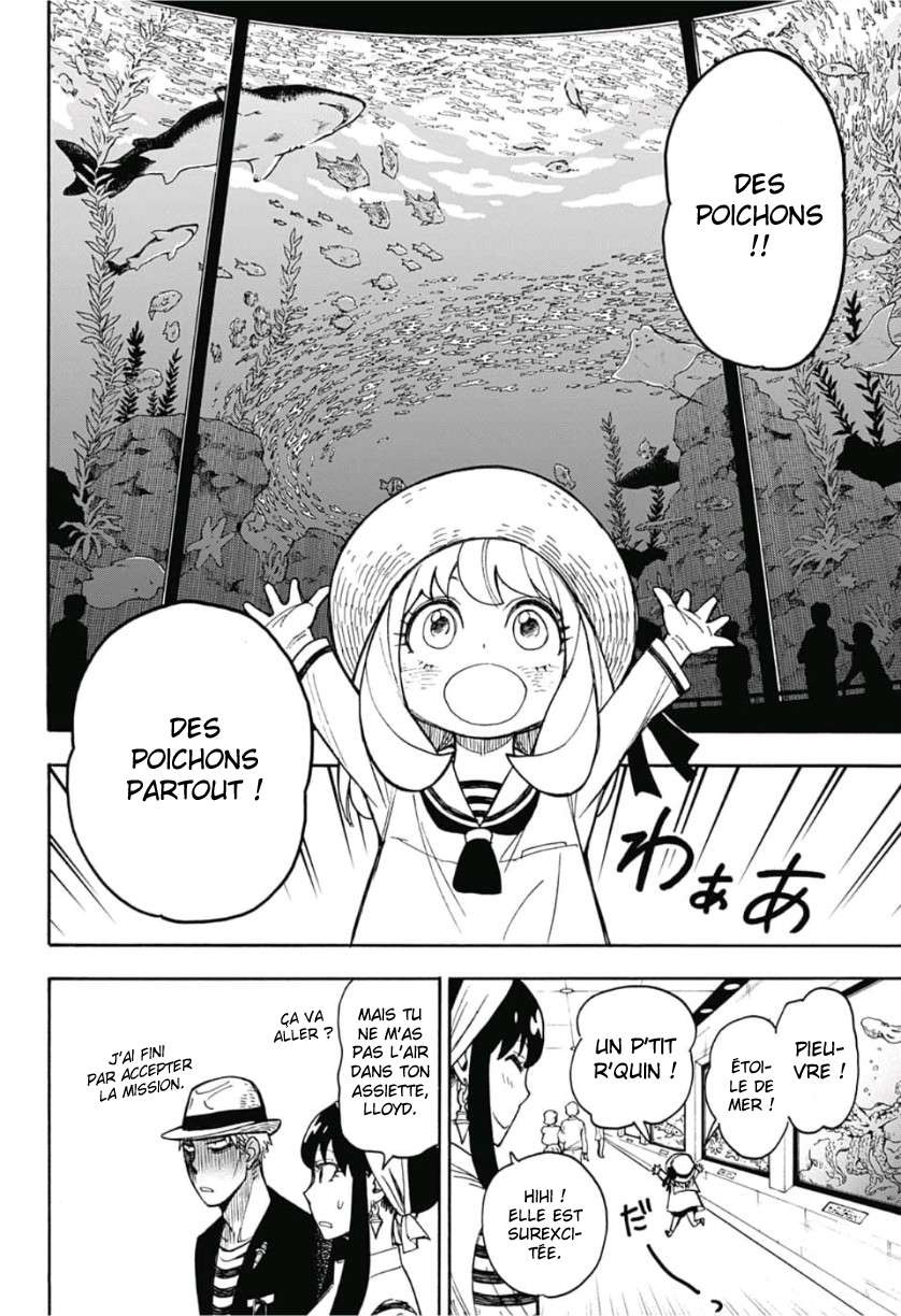 Read SPY×FAMILY (fr) Manga Online