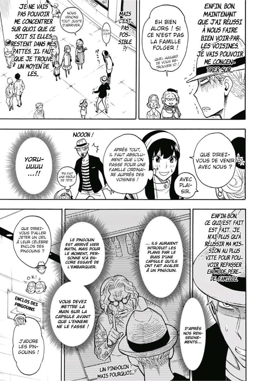 Read SPY×FAMILY (fr) Manga Online