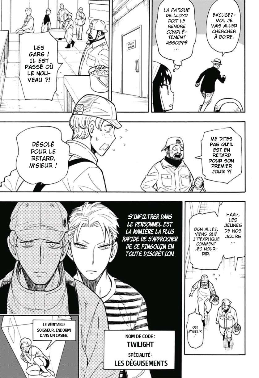 Read SPY×FAMILY (fr) Manga Online