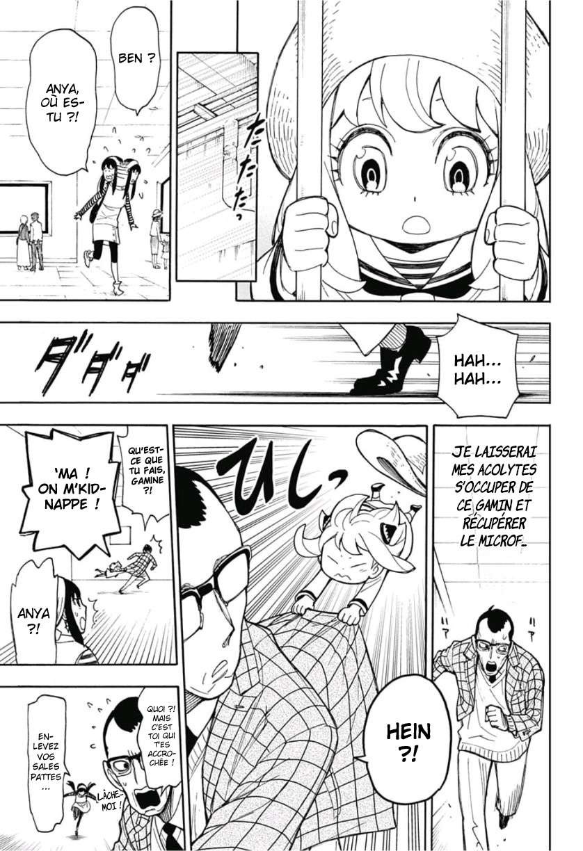 Read SPY×FAMILY (fr) Manga Online