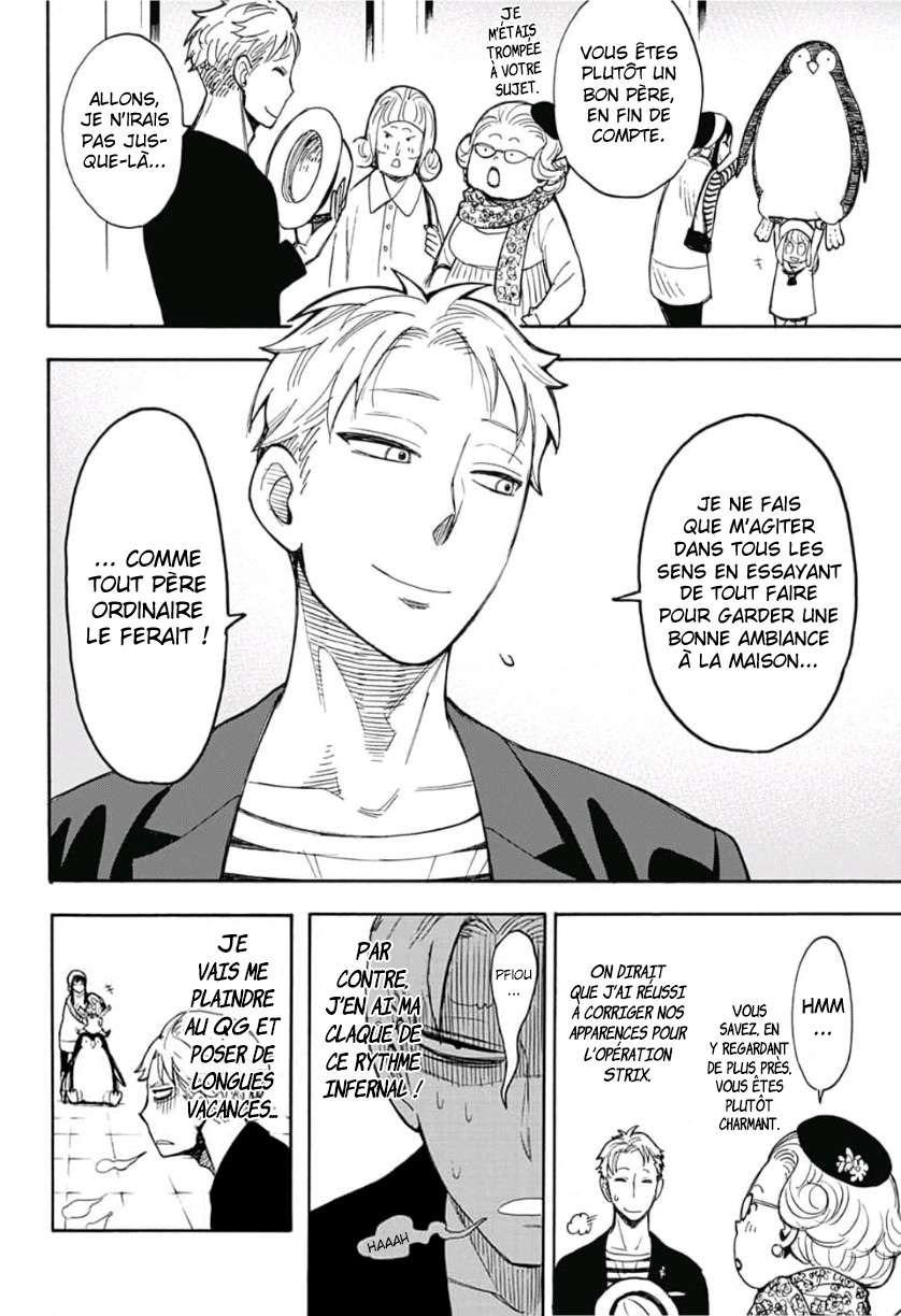 Read SPY×FAMILY (fr) Manga Online