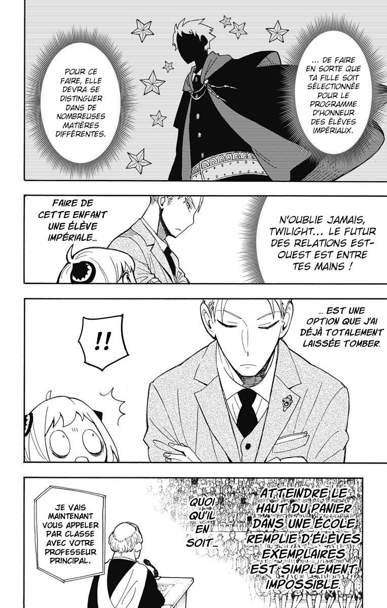 Read SPY×FAMILY (fr) Manga Online