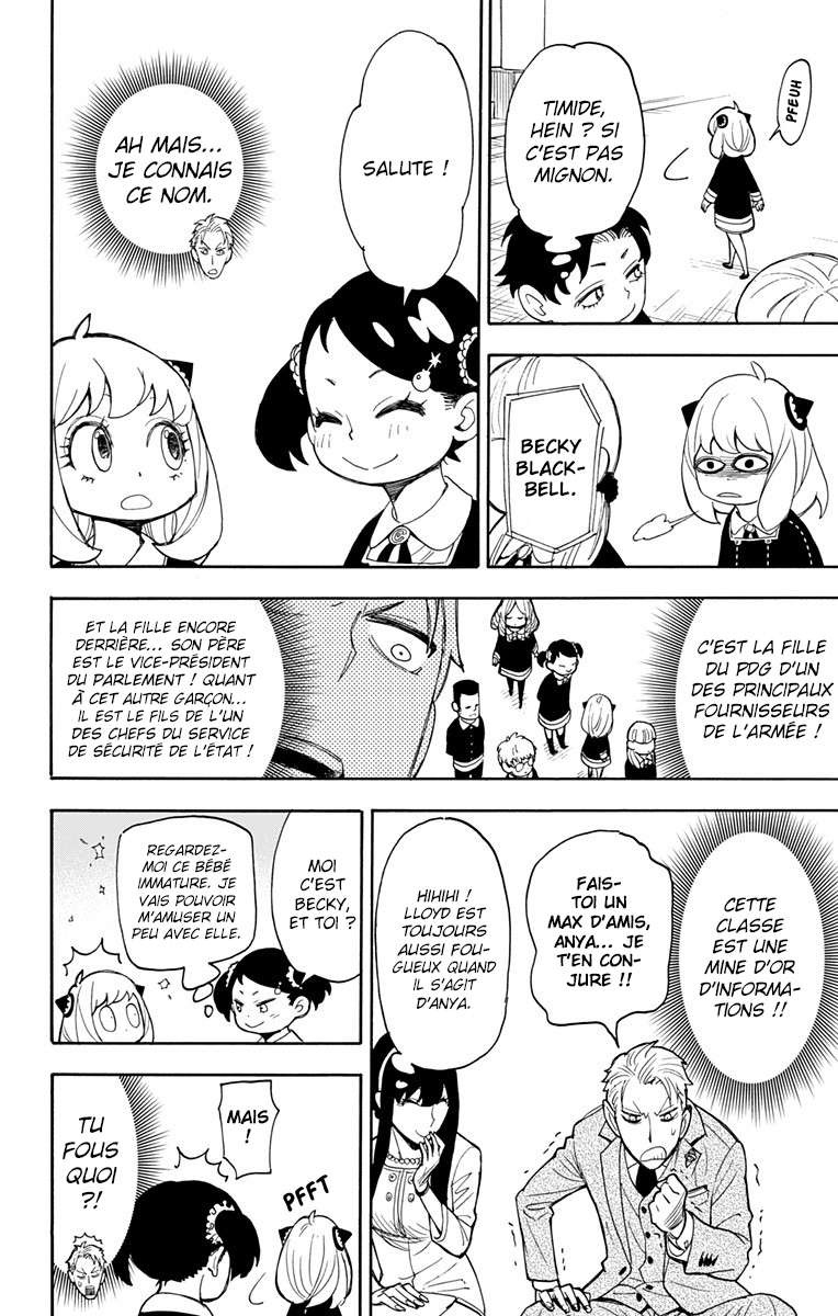 Read SPY×FAMILY (fr) Manga Online
