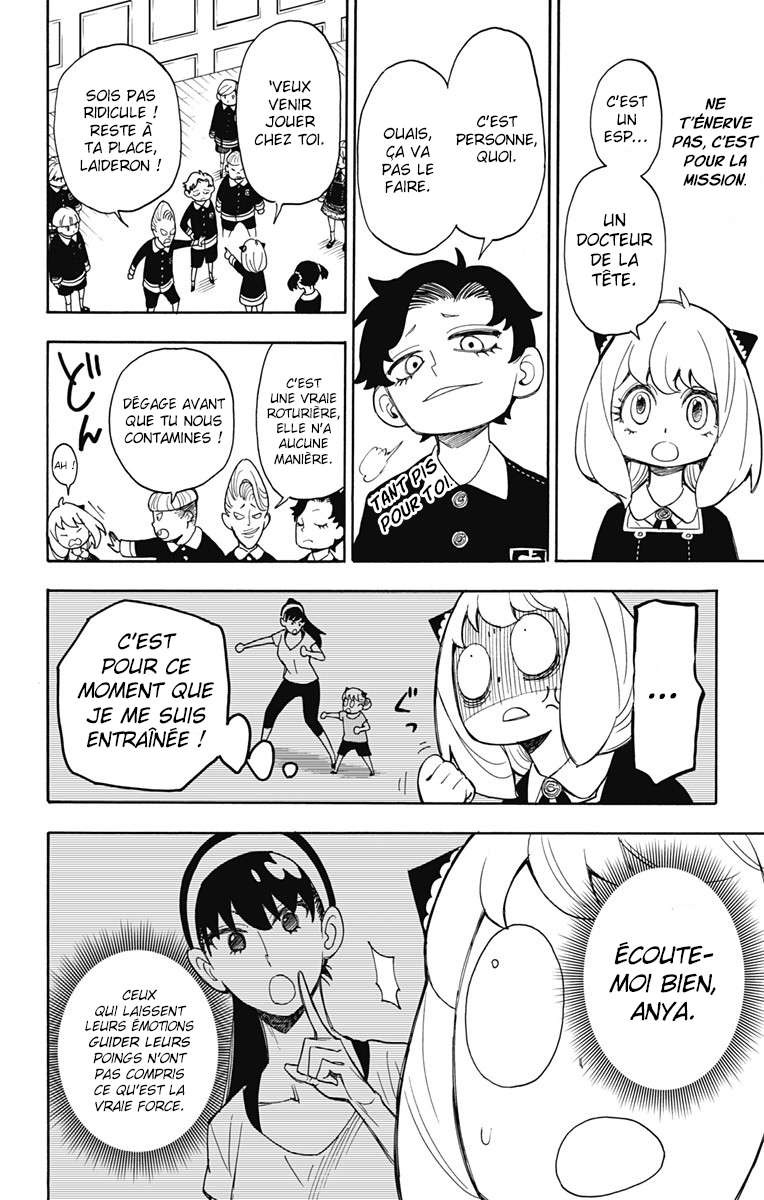 Read SPY×FAMILY (fr) Manga Online