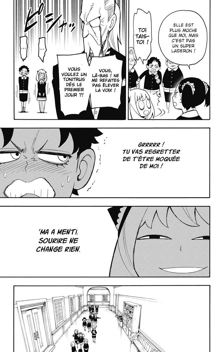 Read SPY×FAMILY (fr) Manga Online