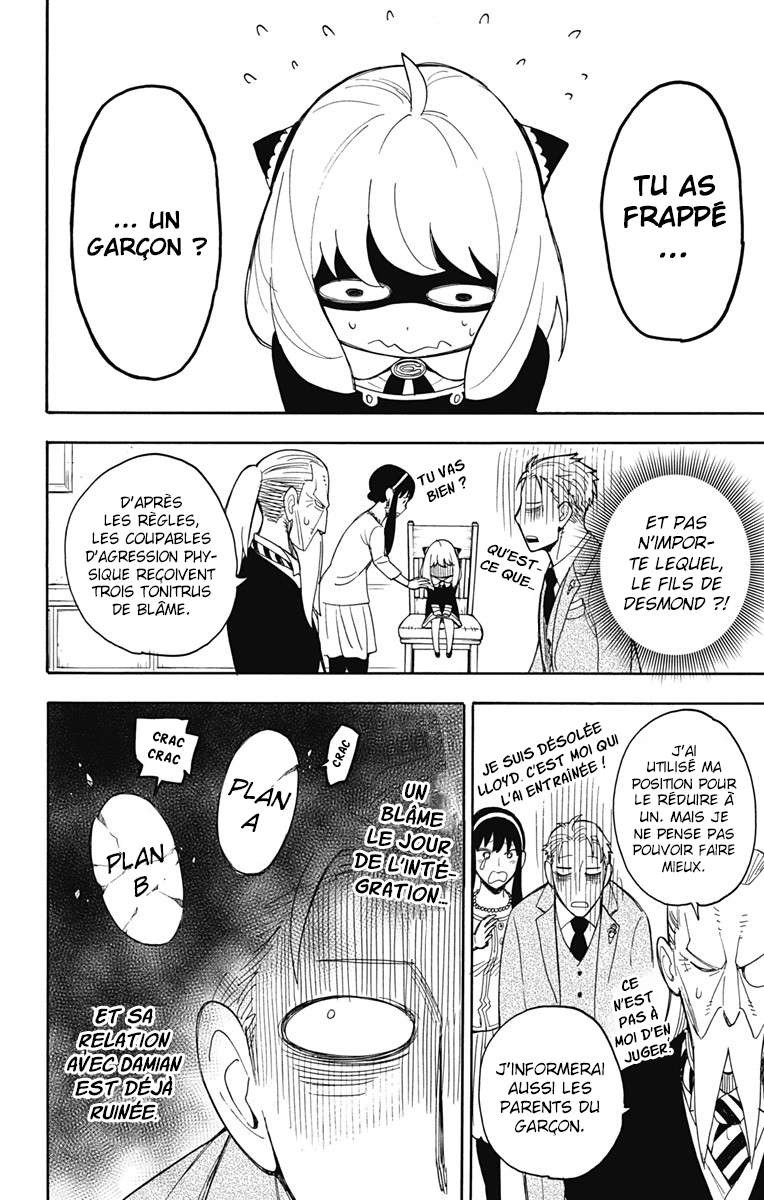 Read SPY×FAMILY (fr) Manga Online