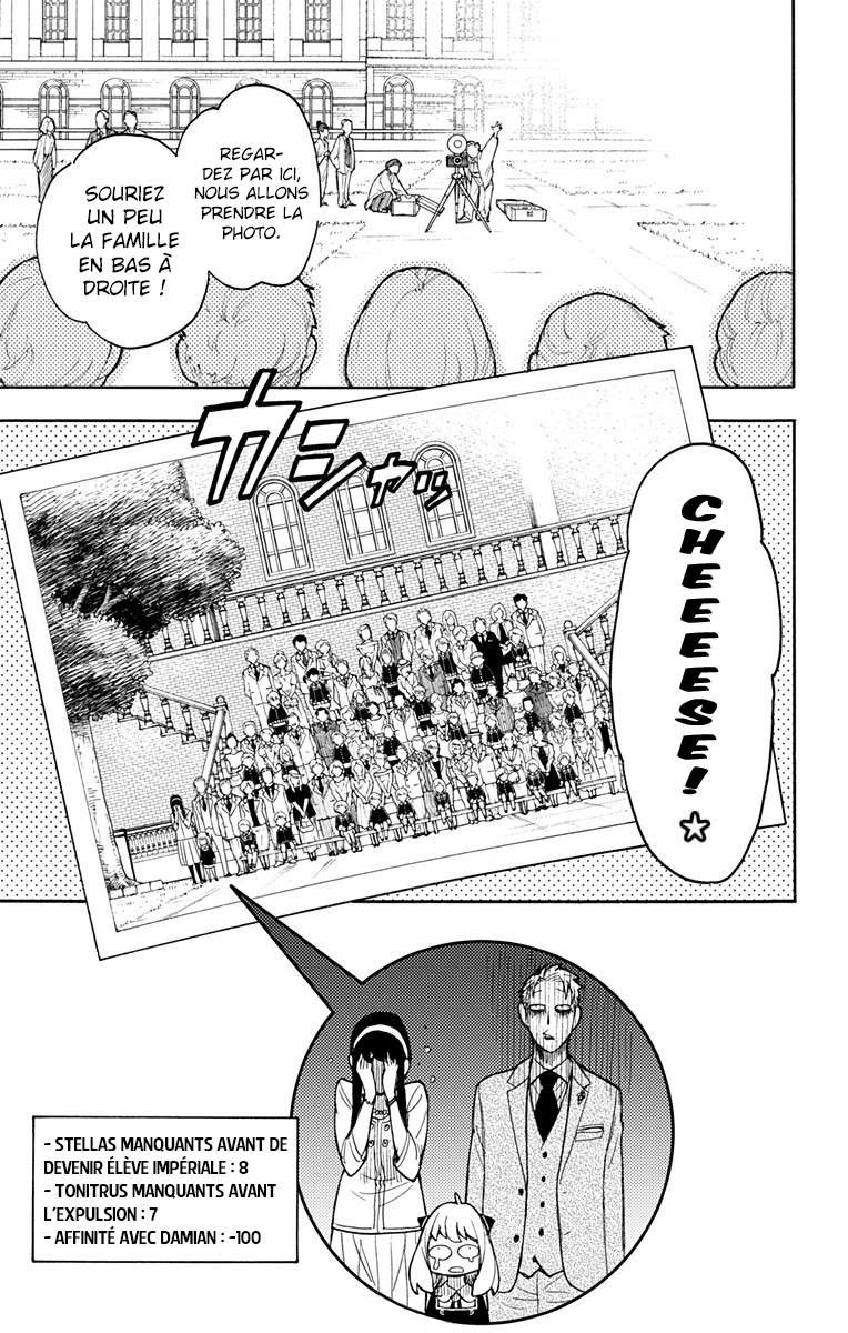 Read SPY×FAMILY (fr) Manga Online