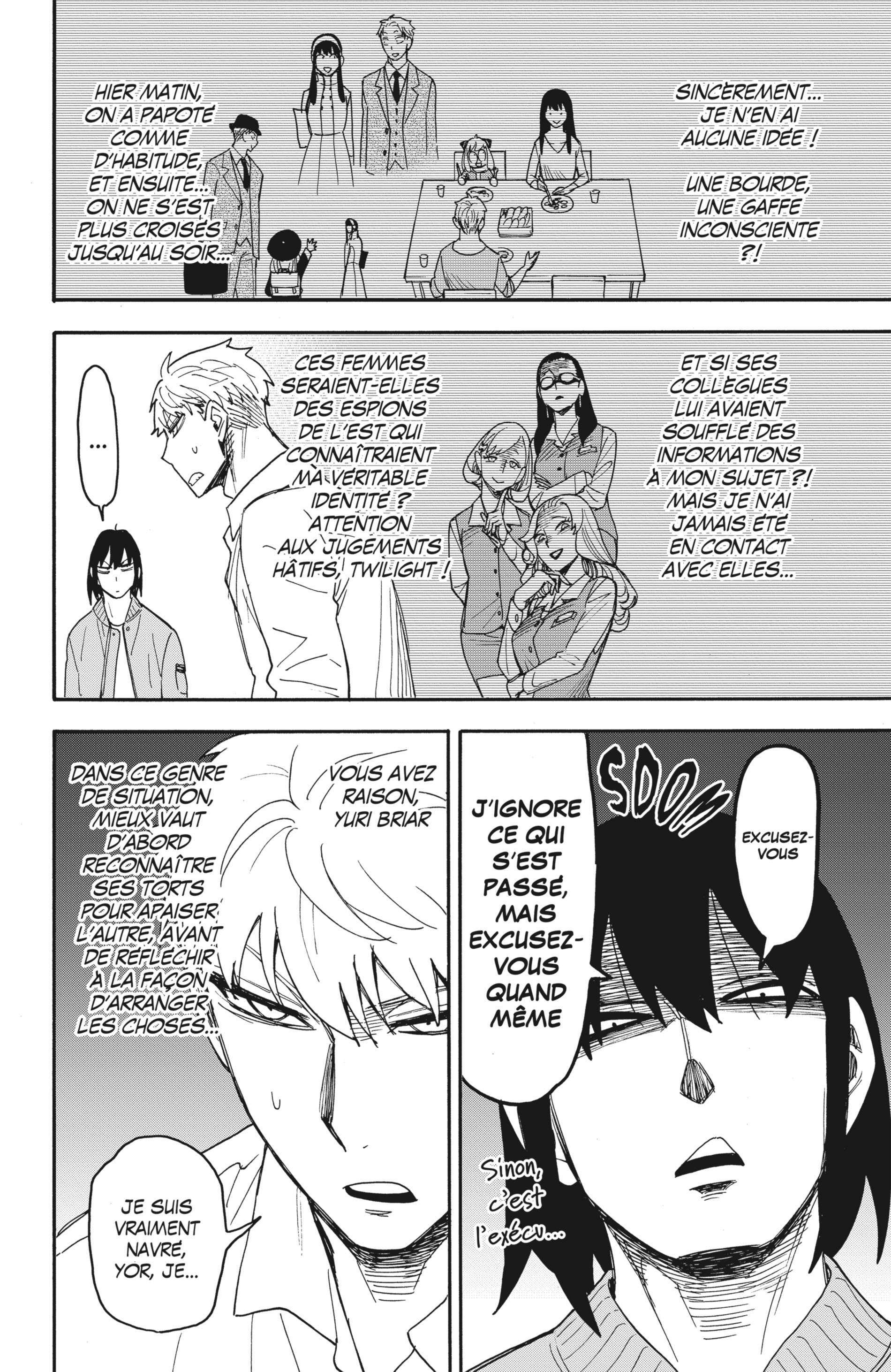 Read SPY×FAMILY (fr) Manga Online