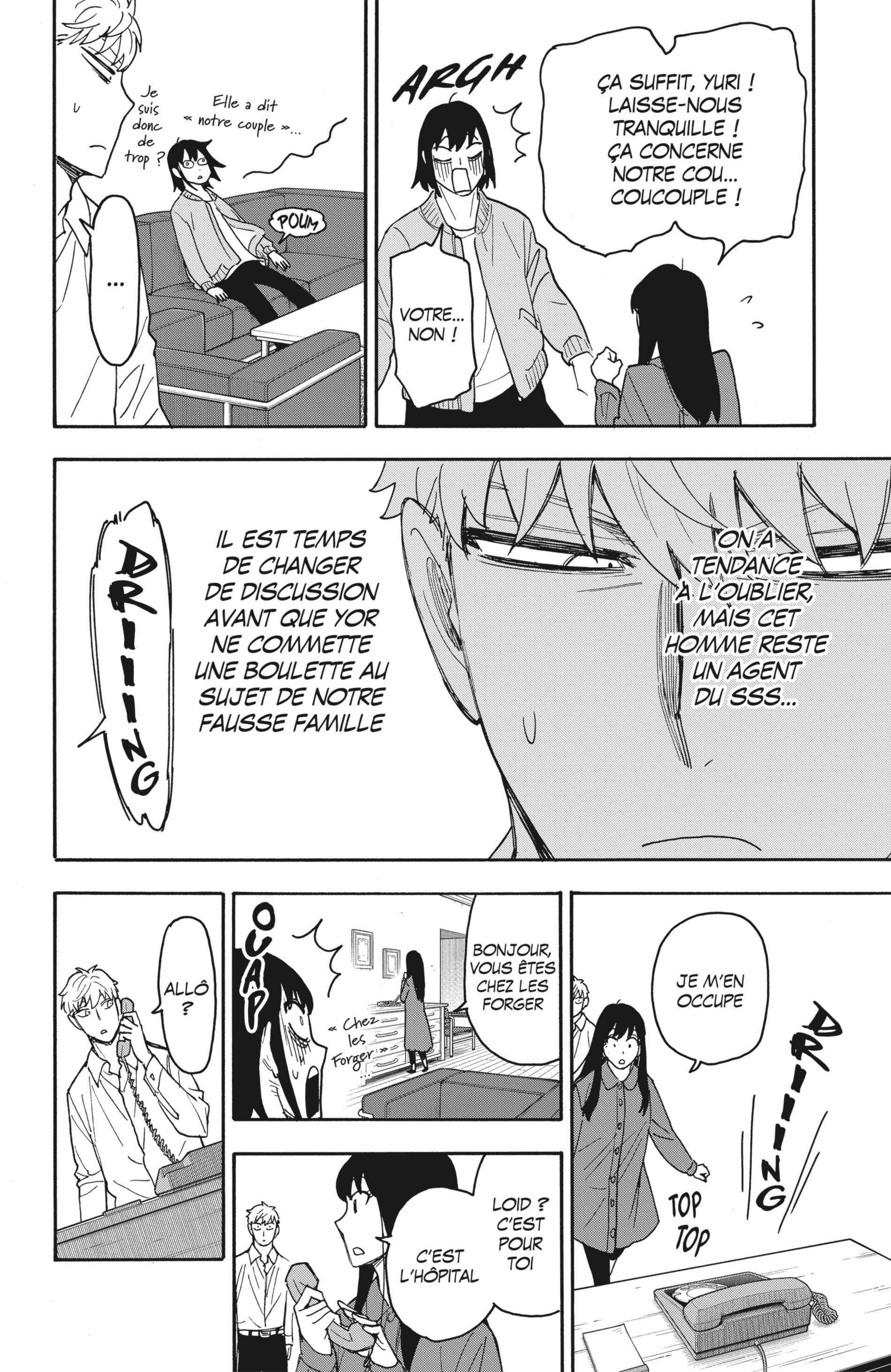 Read SPY×FAMILY (fr) Manga Online
