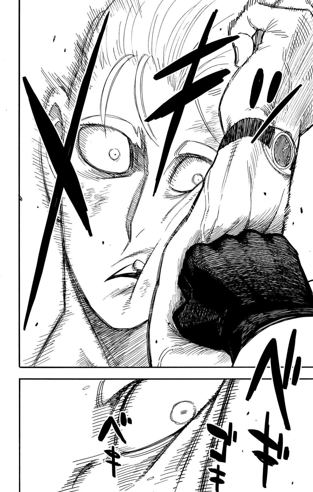 Read SPY×FAMILY (fr) Manga Online