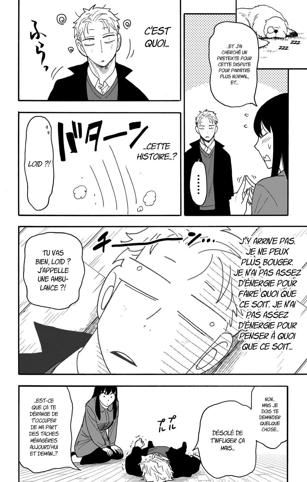 Read SPY×FAMILY (fr) Manga Online