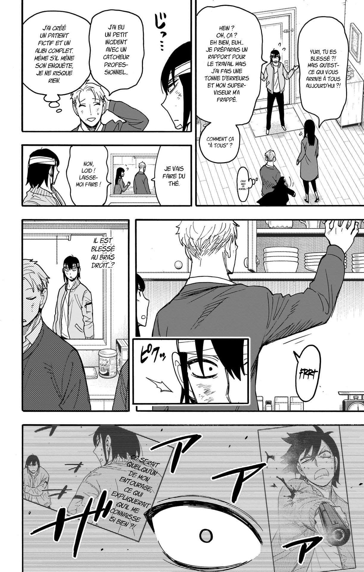Read SPY×FAMILY (fr) Manga Online