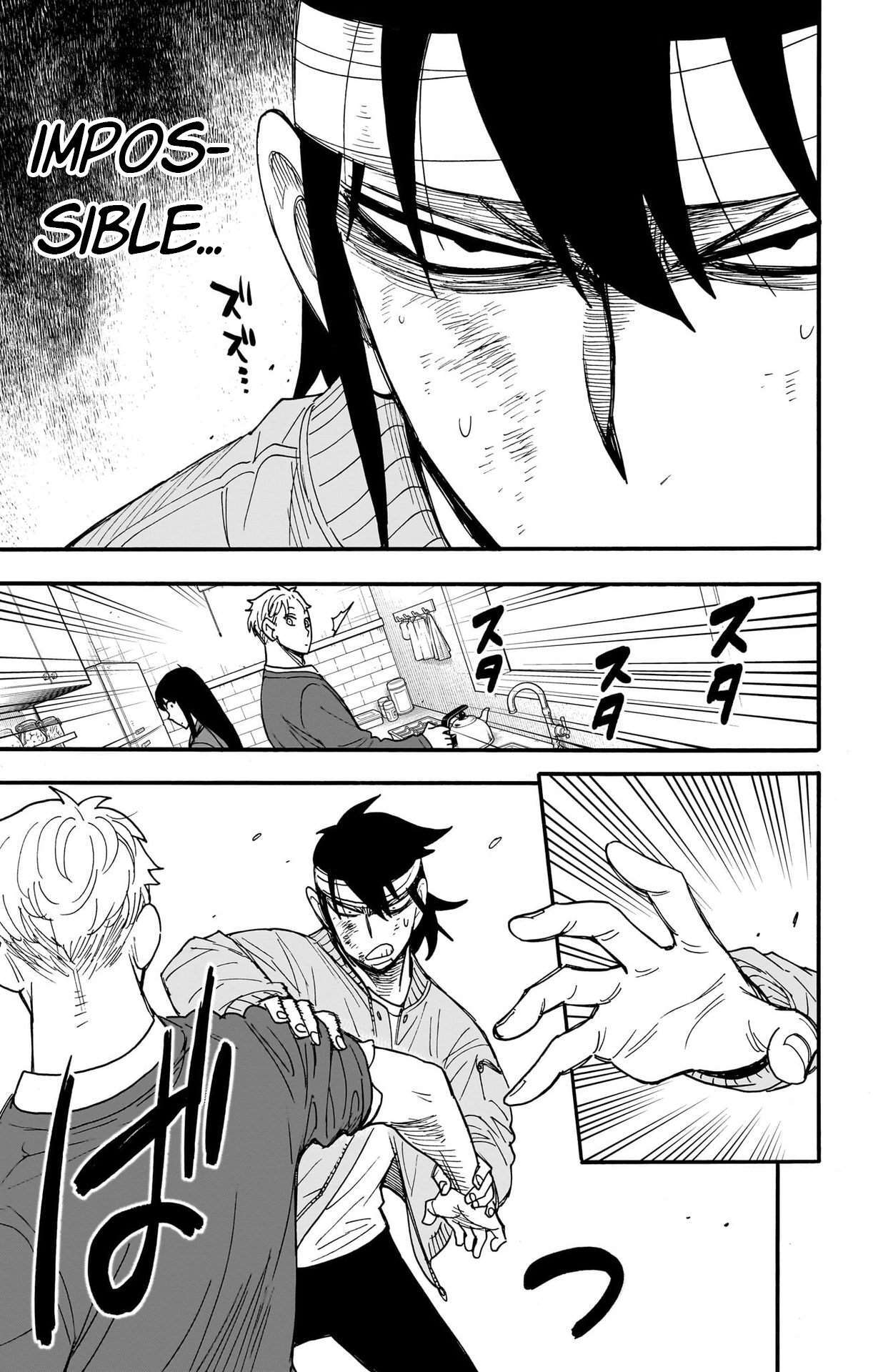 Read SPY×FAMILY (fr) Manga Online