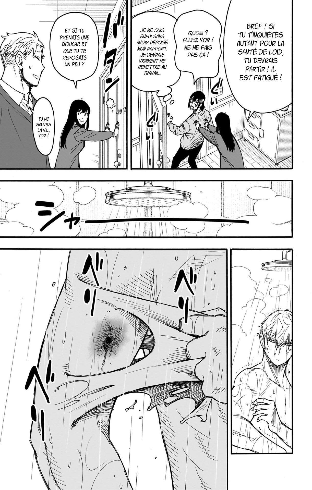 Read SPY×FAMILY (fr) Manga Online