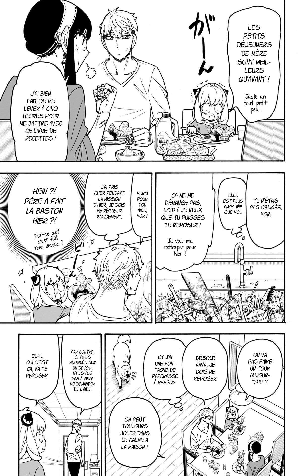 Read SPY×FAMILY (fr) Manga Online